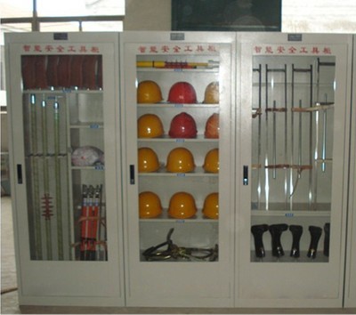 【庫存安全防護(hù)產(chǎn)品】_庫存安全防護(hù)產(chǎn)品價格_庫存安全防護(hù)產(chǎn)品批發(fā)_庫存安全防護(hù)產(chǎn)品供應(yīng)商-到搜了網(wǎng)庫存安全防護(hù)產(chǎn)品產(chǎn)品頻道_第9頁